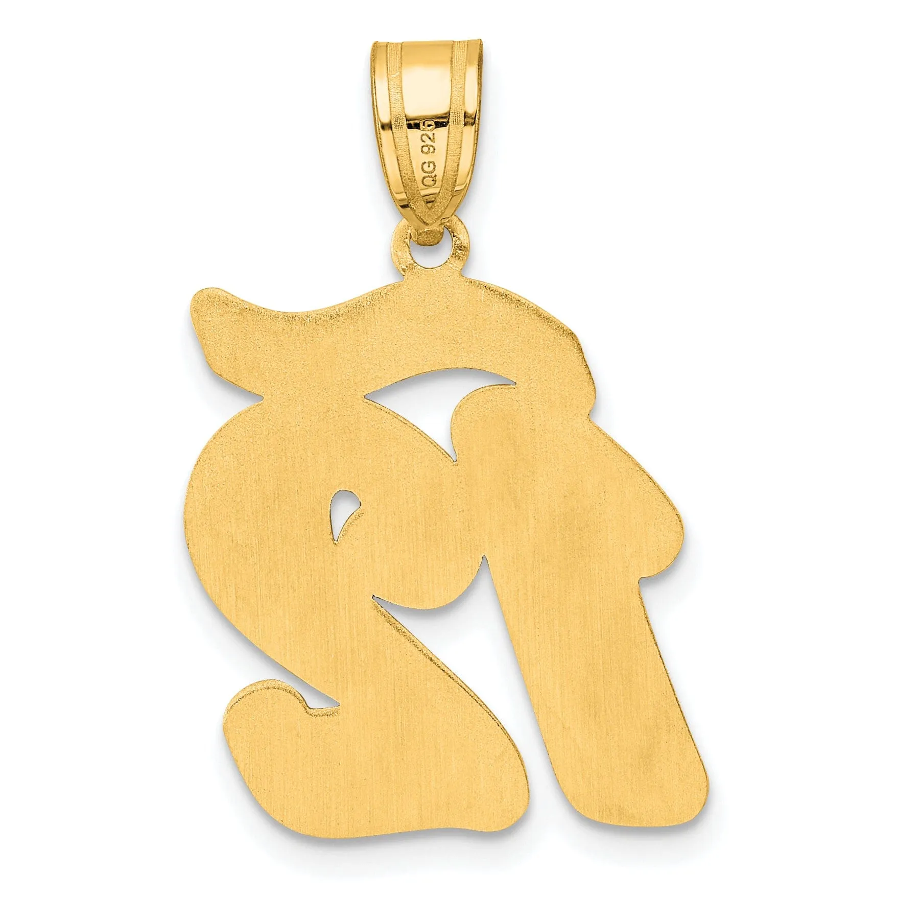 14k Yellow Gold Polished Finish Script Design Number 12 Charm Pendant