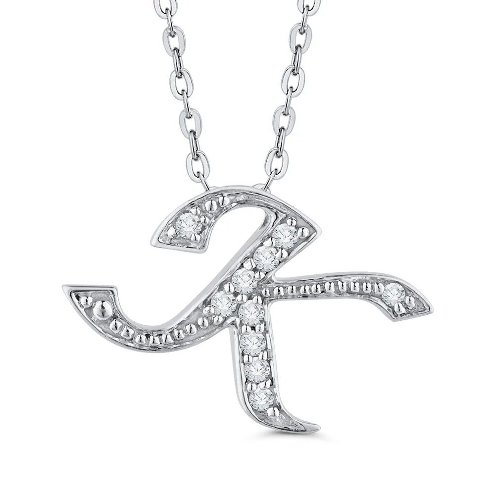 KATARINA Diamond Initial "K" Necklace (1/8 cttw)